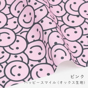 y50cm10cmPʁz IbNX s nbs[X}C t X}CtFCX n Gt@ubNV[Y ȃIbNX ɂΊ畿 zn nbs[J[ Jt 킢 ̎q j̎q 