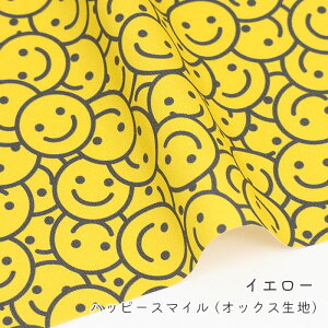 y50cm10cmPʁz IbNX s nbs[X}C t X}CtFCX n Gt@ubNV[Y ȃIbNX ɂΊ畿 zn nbs[J[ Jt 킢 ̎q j̎q 