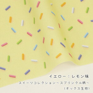 y50cm10cmPʁz IbNX s XC[cRNV `XvN` t ACX َq P[L h[ic p[eB Jt 킢 ̎q w  z n IbNXn {