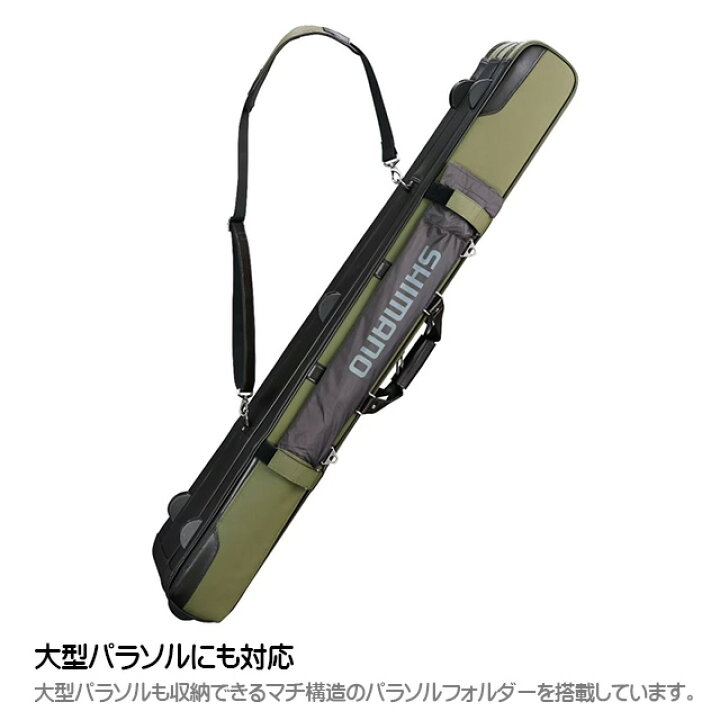 楽天市場】【へらぶな ヘラブナ ヘラ釣り へら用品 釣り 道具】シマノ 
