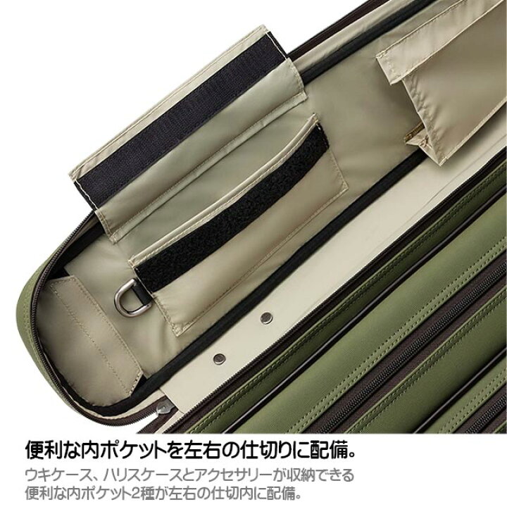 楽天市場】【へらぶな ヘラブナ ヘラ釣り へら用品 釣り 道具】シマノ 