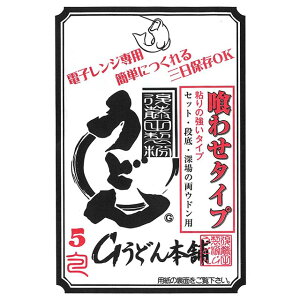 ւGT@Gǂ{܁@dqWpǂ 킹^Cv