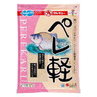 へらエサ　マルキュー　ペレ軽