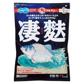 へらエサ　マルキュー　凄麩（すごふ）