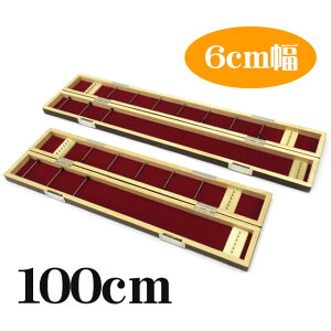 ċˁ@nX@``@6cmЁyւԂ wui wނ ւpi ނ z