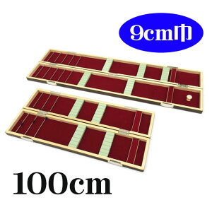 ċˁ@nX@Ru@9cmЁyւԂ wui wނ ւpi ނ z