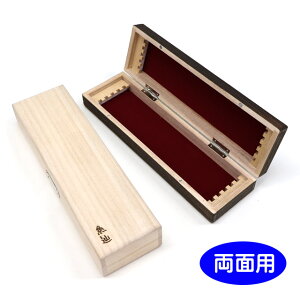 ˁ@d|@ʗpyւԂ wui wނ ւpi ނ z