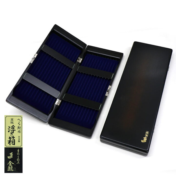 楽天市場】【へらぶな ヘラブナ ヘラ釣り へら用品 釣り 道具】金鯱 