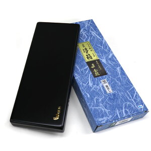 yւԂ wui wނ ւpi ނ ź@q@1248{p@h