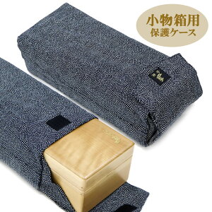 yւԂ wui wނ ւpi ނ ź@pیP[X