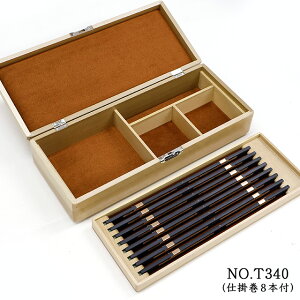 ́@@d|g8{tt@T340yւԂ wui wނ ւpi ނ z