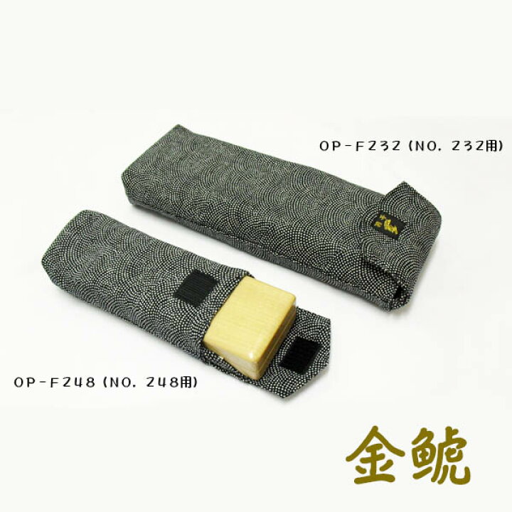 楽天市場】【へらぶな ヘラブナ ヘラ釣り へら用品 釣り 道具】金鯱 