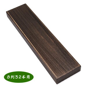 ċ˕q@832{pyւԂ wui wނ ւpi ނ z