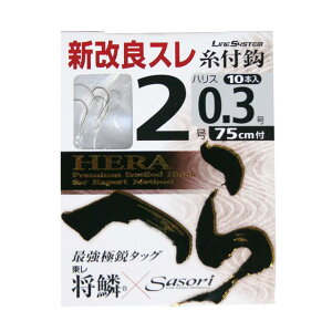 VǃX@tb@75cmyւԂ wui wނ ւpi ނ @@ނ莅z