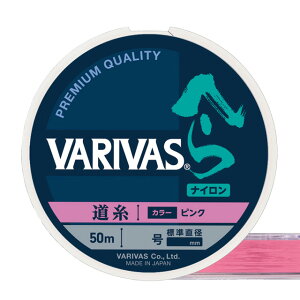 VARIVASւ@ @50myւԂ wui wނ ւpi ނ z