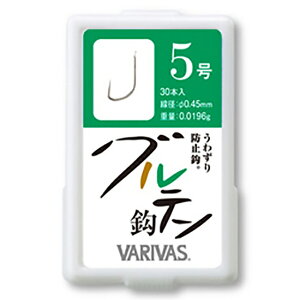 ւb@GRAN@OebyւԂ wui wނ ւpi ނ z