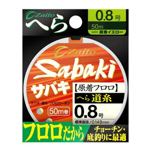 I[i[@Zaito@ToL@ւ瓹t@50myւԂ wui wނ ւpi ނ @@ނ莅z