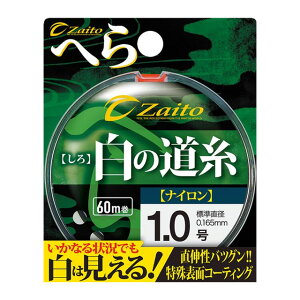 I[i[@Zaito ̓yւԂ wui wނ ւpi ނ @@ނ莅z