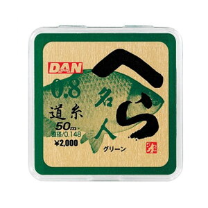 _@ւ疼l@@50m@O[yւԂ wui wނ ւpi ނ @@ނ莅z