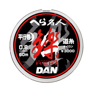 _@ւ疼l@jiꂫj@@60myւԂ wui wނ ւpi ނ @@ނ莅z