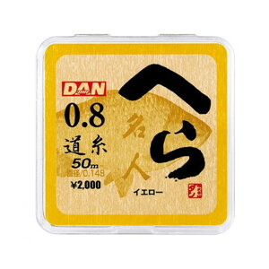 _@ւ疼l@@50m@CG[yւԂ wui wނ ւpi ނ @@ނ莅z