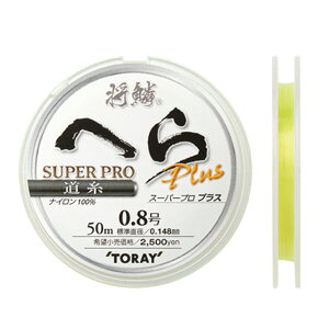 @؂ւX[p[vPLUS@yւԂ wui wނ ւpi ނ @@ނ莅z