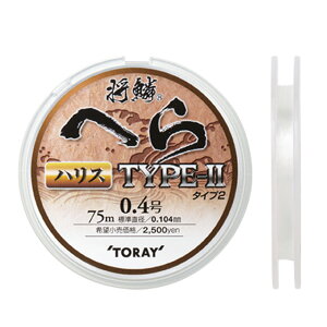 @؂ւTYPE-2 nXyւԂ wui wނ ւpi ނ @@ނ莅z