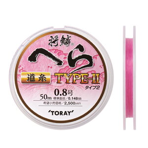 @؂ւTYPE2@yւԂ wui wނ ւpi ނ @@ނ莅z