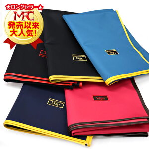 yւԂ wui wނ ւpi ނ zMFC@LH@ǗނpV[g