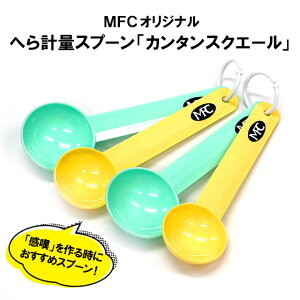 MFC@ւvʃXv[uJ^XNG[vyւԂ wui wނ ւpi ւGTz