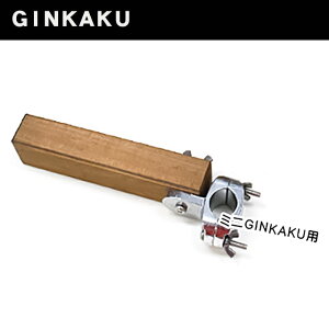 yւԂ wui wނ ւpi ނ zGINKAKUޑp@؃}`@~jGINKAKUp