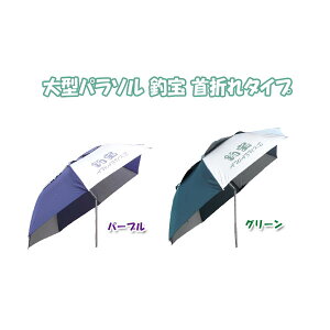 yւԂ wui wނ ւpi ނ z^p\@ޕ@܃^Cv