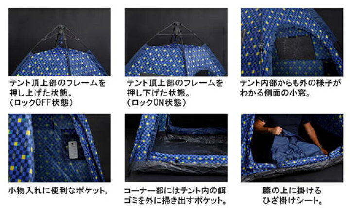 楽天市場】【へらぶな ヘラブナ ヘラ釣り へら用品 釣り 道具】かち 