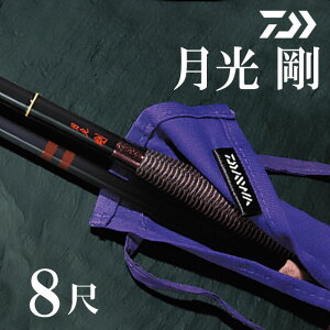 yւԂ wui wނ ւpi ނ zւƁ@_C@@i 悵j8