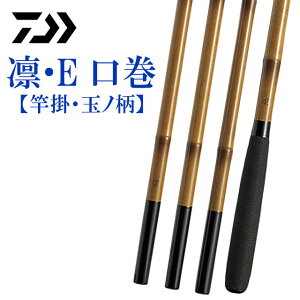 yւԂ wui wނ ւpi ނ zւƁ@_C@zEE@@Ɗ|{