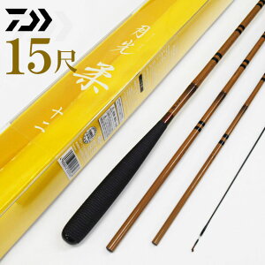 yւԂ wui wނ ւpi ނ zւƁ@_C@@_ij15