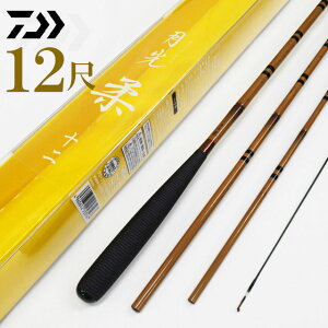 ւƁ@_C@@_ij12ځyւԂ wui wނ ւpi ނ z