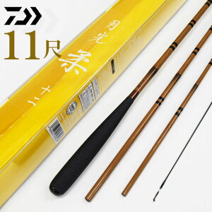 yւԂ wui wނ ւpi ނ zւƁ@_C@@_ij11