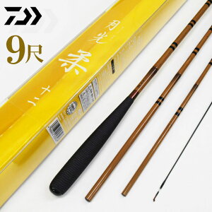 yւԂ wui wނ ւpi ނ zւƁ@_C@@_ij9