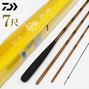 yւԂ wui wނ ւpi ނ zւƁ@_C@@_ij7