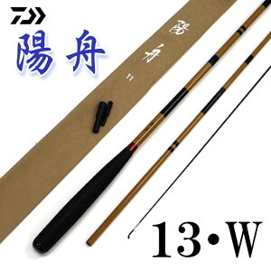 yւԂ wui wނ ւpi ނ zւƁ@_C@zM@13EW