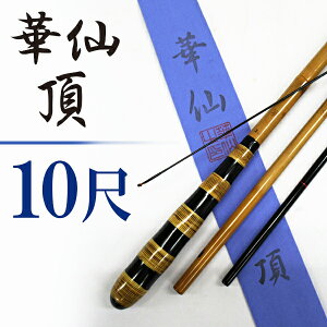 ւƁ@Ɓ@ؐ@@10ځyւԂ wui wނ ւpi ނ z