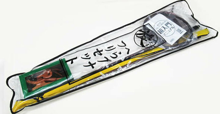 楽天市場 旋 めぐる へらブナつりセット へらぶな ヘラブナ ヘラ釣り へら用品 釣り 道具 へらぶな釣り専門店 松岡釣具 楽天市場 旋 めぐる へらブナつりセット へらぶな ヘラブナ ヘラ釣り へら用品 釣り 道具 へらぶな釣り専門店 松岡釣具