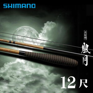 yւԂ wui wނ ւpi ނ zւƁ@V}m@@i񂰂j@12