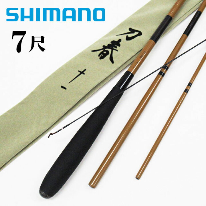 楽天市場】【へらぶな ヘラブナ ヘラ釣り へら用品 釣り 道具】へら竿 