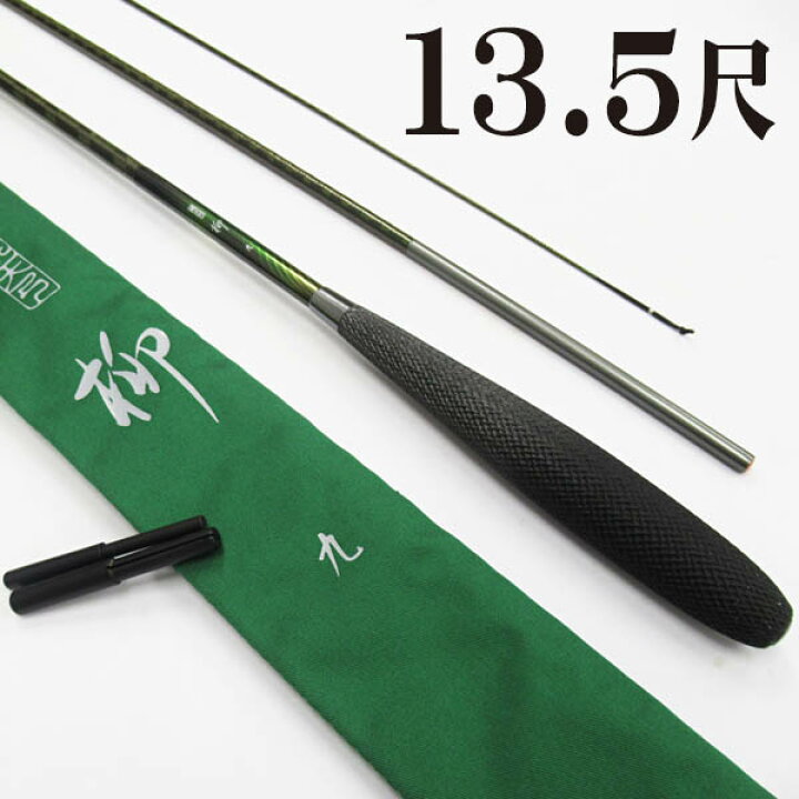 シマノ 飛天弓 柳 15尺 / やなぎ へら竿 : 394873 : つり具の銭屋 