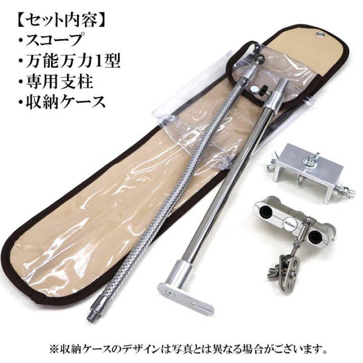 楽天市場】【へらぶな ヘラブナ ヘラ釣り へら用品 釣り 道具】MFC 