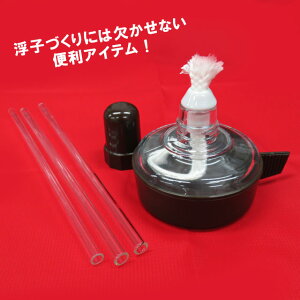 yւԂ wui wނ ւpi ނ zAR[v