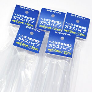 yւԂ wui wނ ւpi ނ zւ畂qfދ@KXpCv