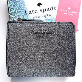 ケイトスペード　kate spade 　二つ折り　財布　　折財布　ミニ財布　コンパクト「Lola glitter boxed - bifold」箱付き　　　　キラキラ　プレゼント　ギフト　シルバー